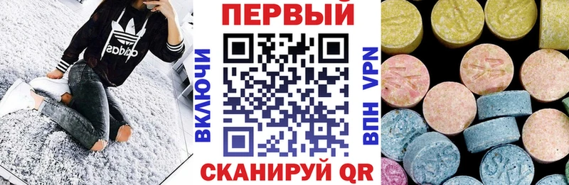 Amphetamine VHQ  OMG зеркало  Ворсма 