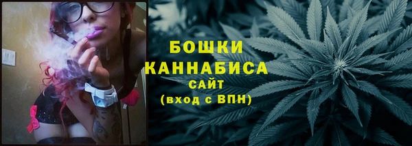 соль курить ск Беломорск