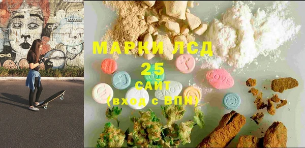прущая мука Белоозёрский