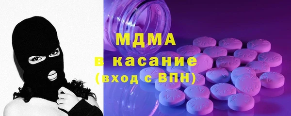 прущая мука Белоозёрский