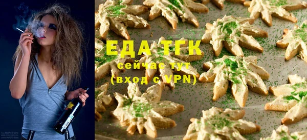 прущая мука Белоозёрский