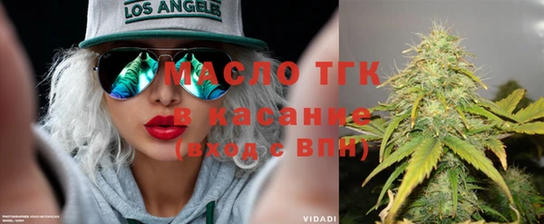 прущая мука Белоозёрский