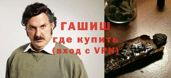 прущая мука Белоозёрский