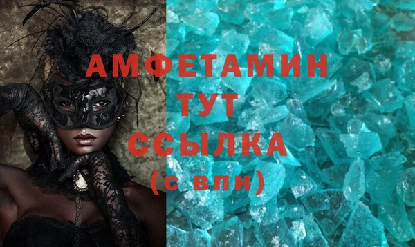 прущая мука Белоозёрский